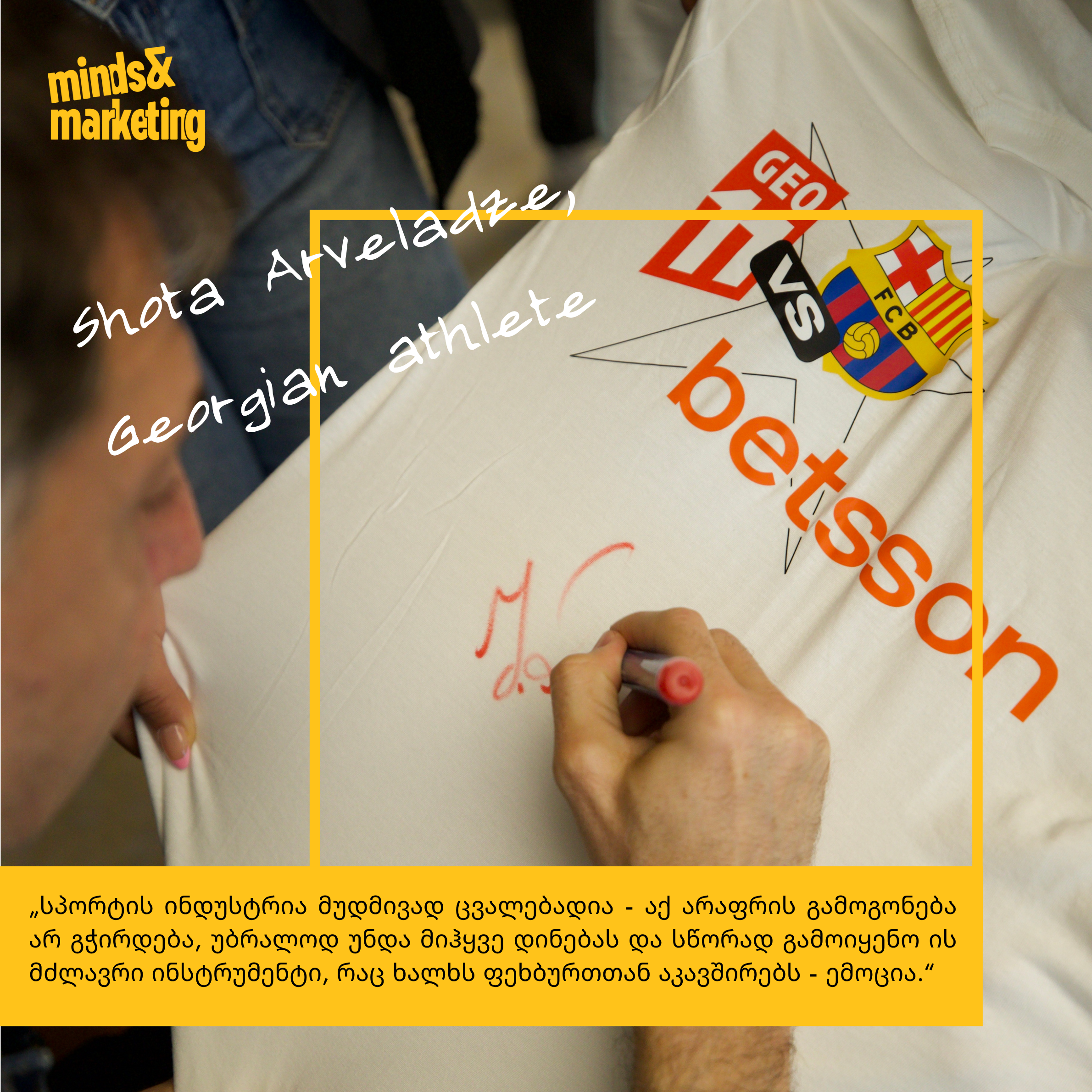 Betsson X Shota Arveladze