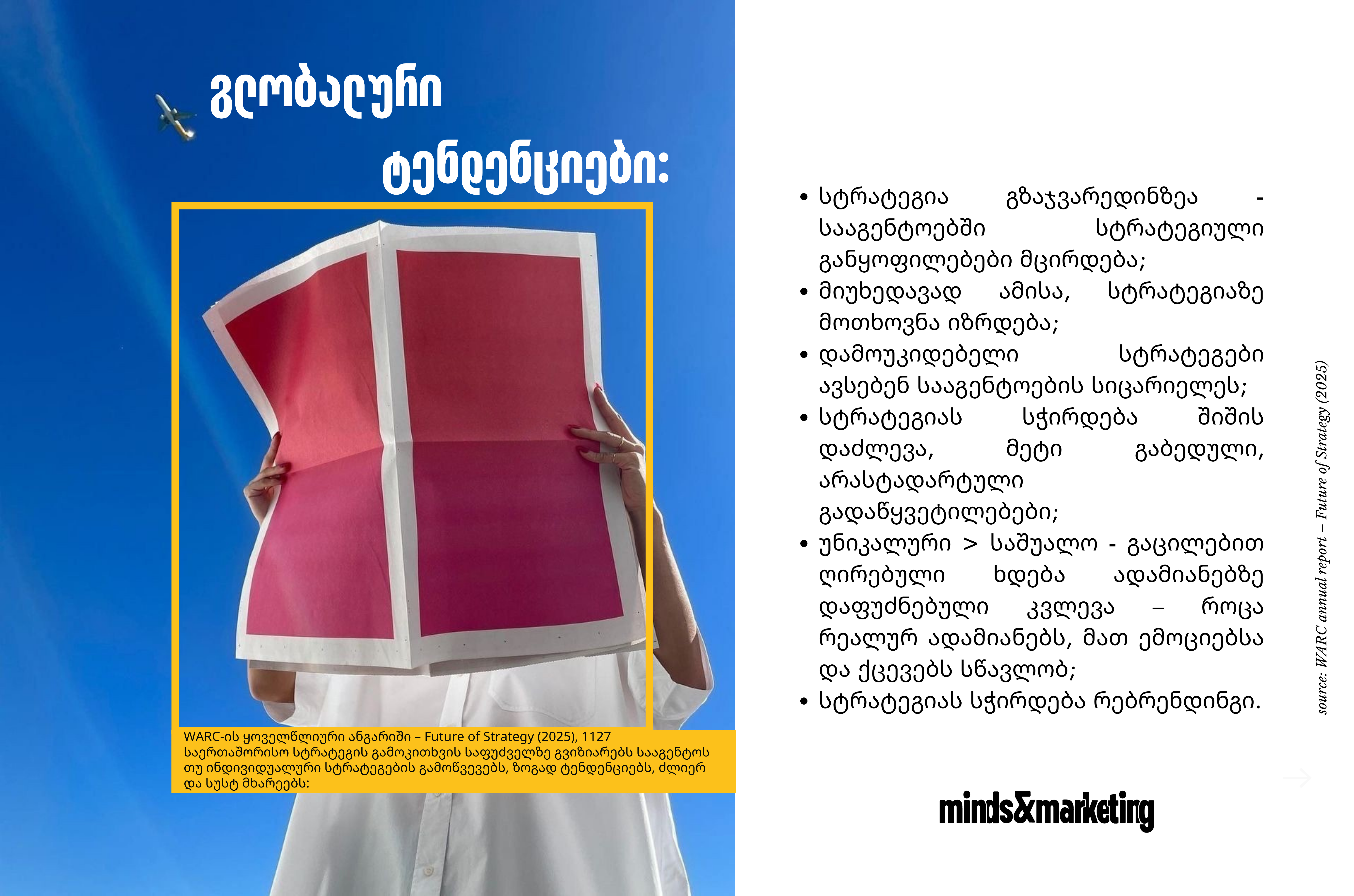 Youtube and Sponsors