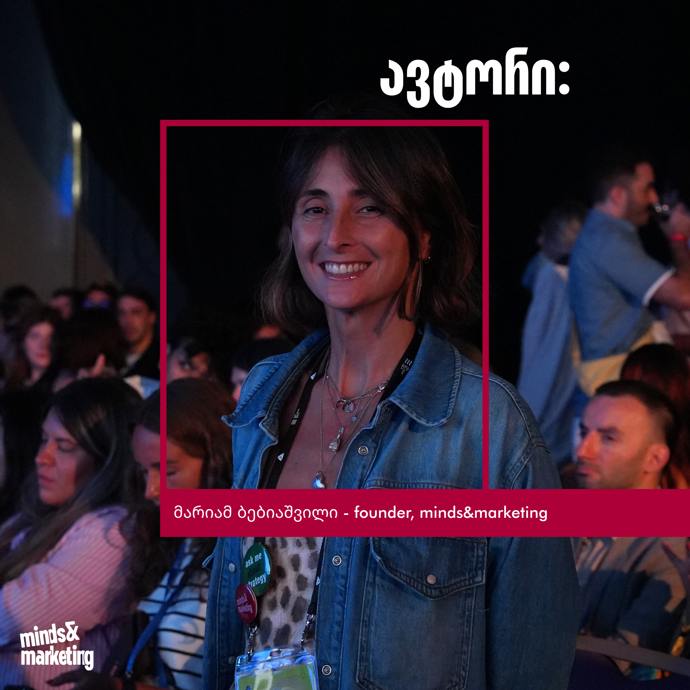 Youtube and Sponsors