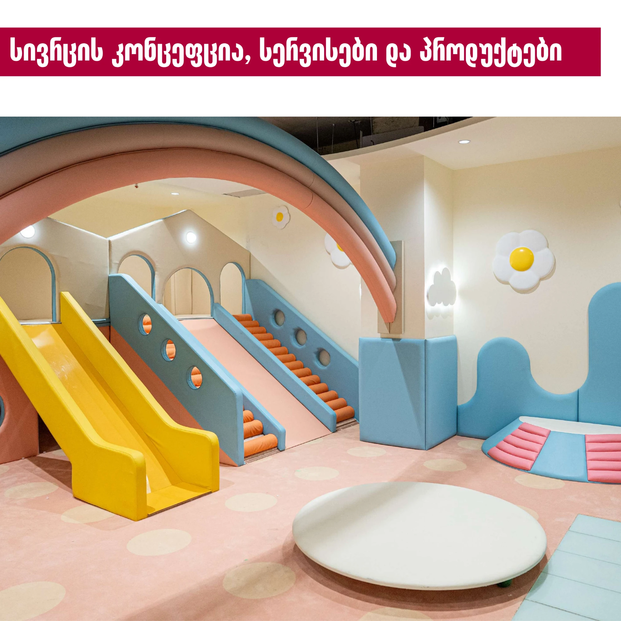 Tamashobana - Logo 2