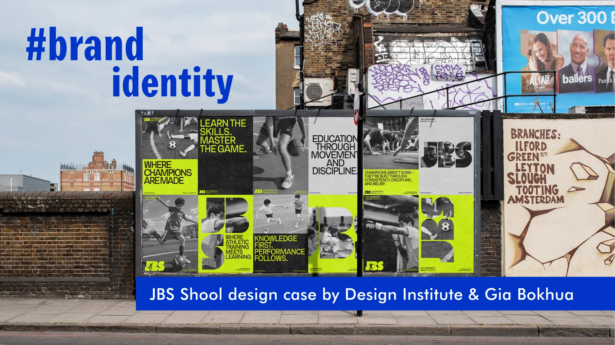 როგორ აყალიბებს დიზაინი იდეოლოგიას