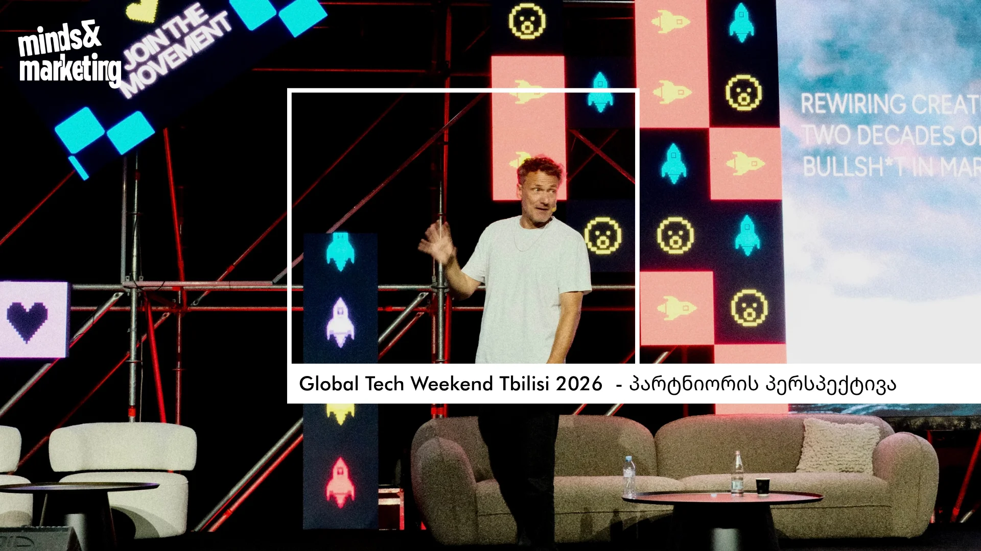 studio-liberty-x-global-tech-weekend-tbilisi-2026