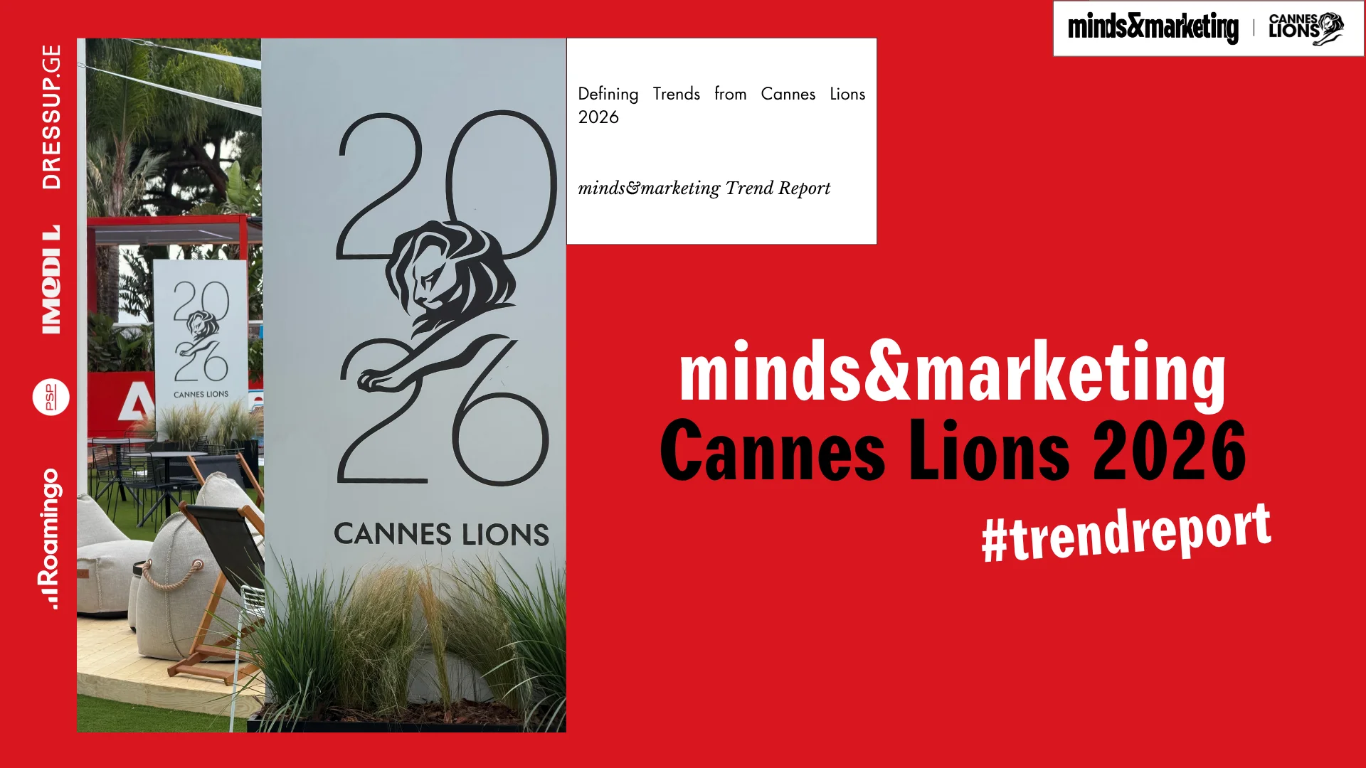 5 მთავარი ტენდენცია Cannes Lions 2026-დან